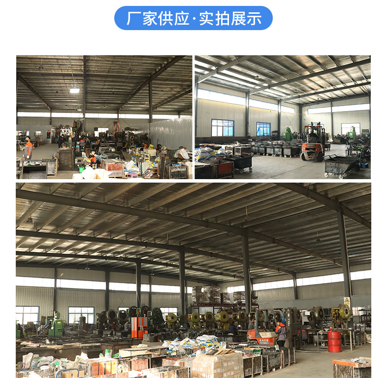 汽车零部件行业所面临的挑战与未来
